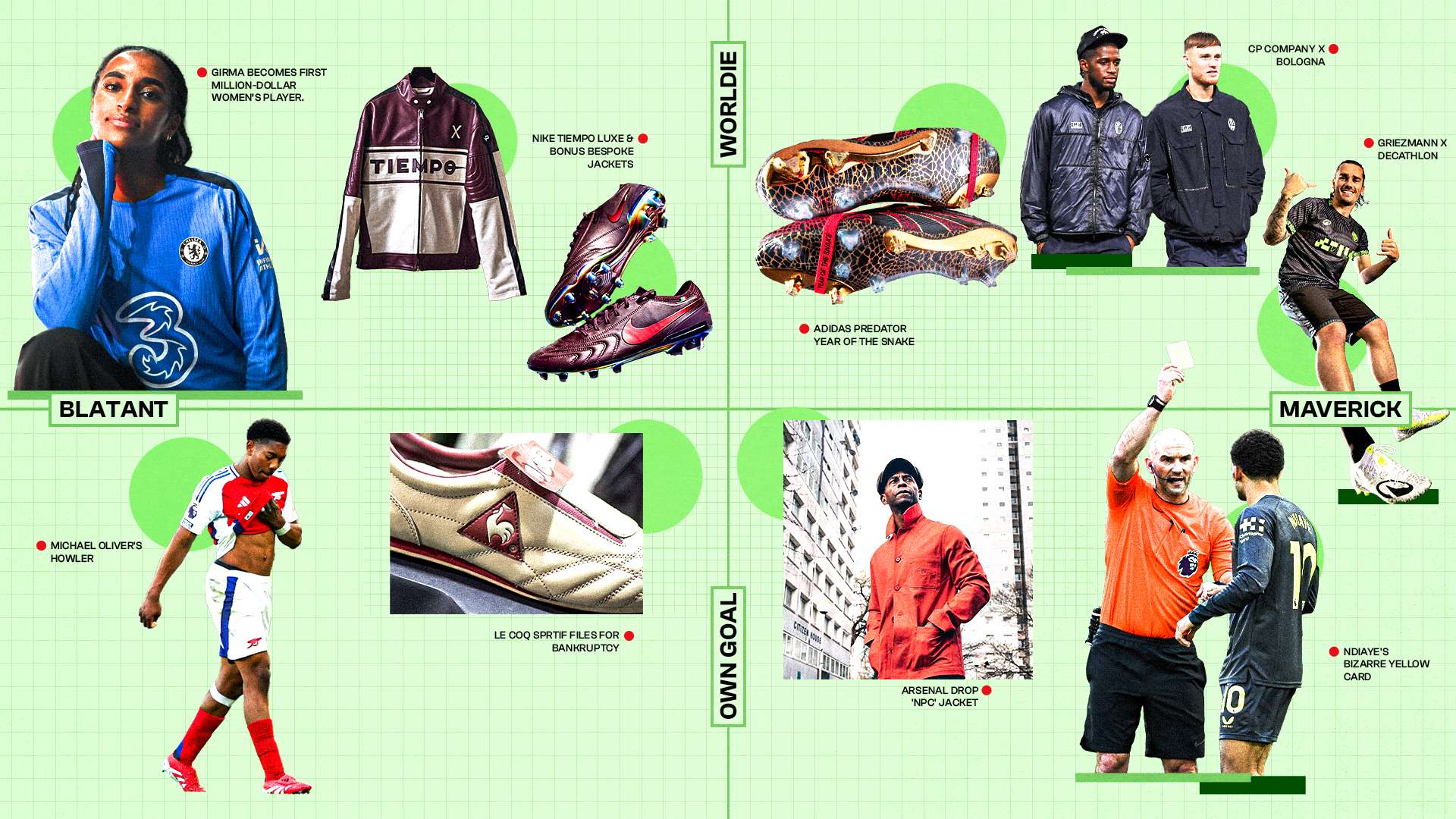 他们的努力 他们的努力