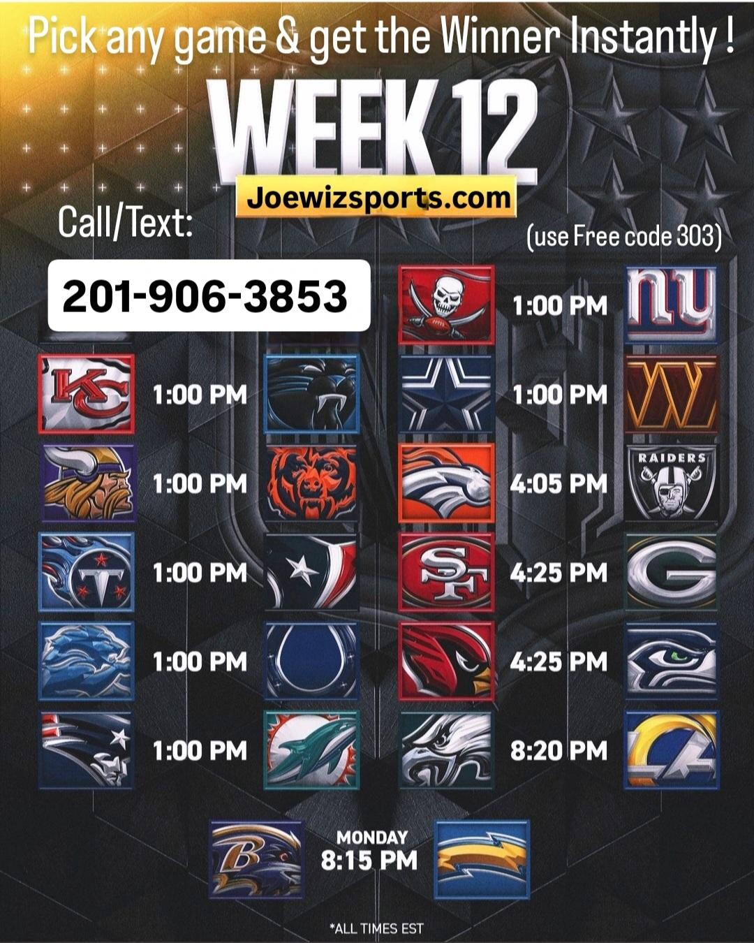 大换血迎生 大换血迎生